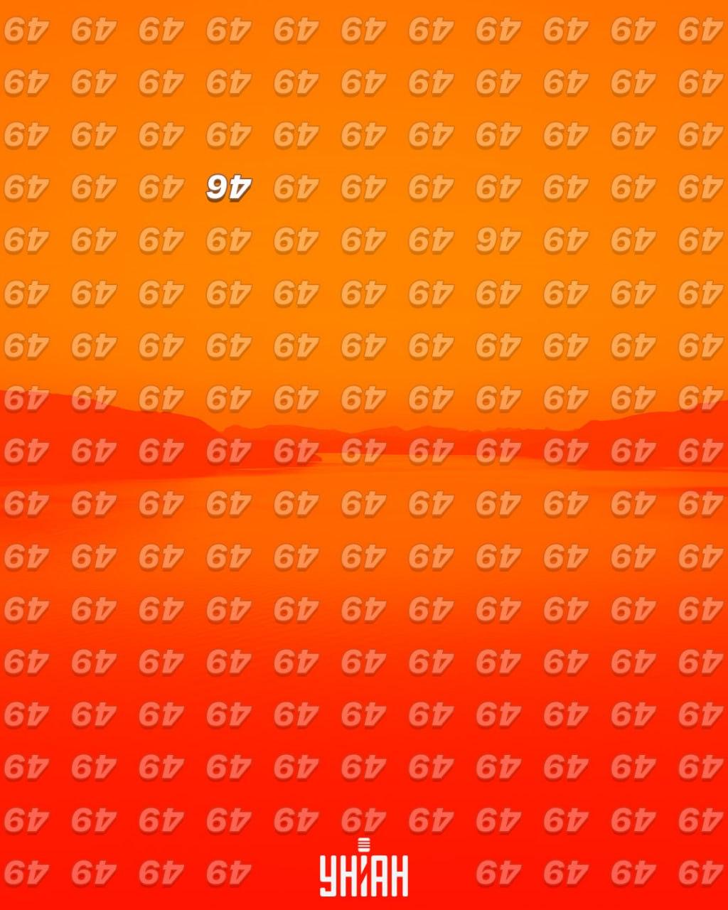 Moje-collage Moje-collage