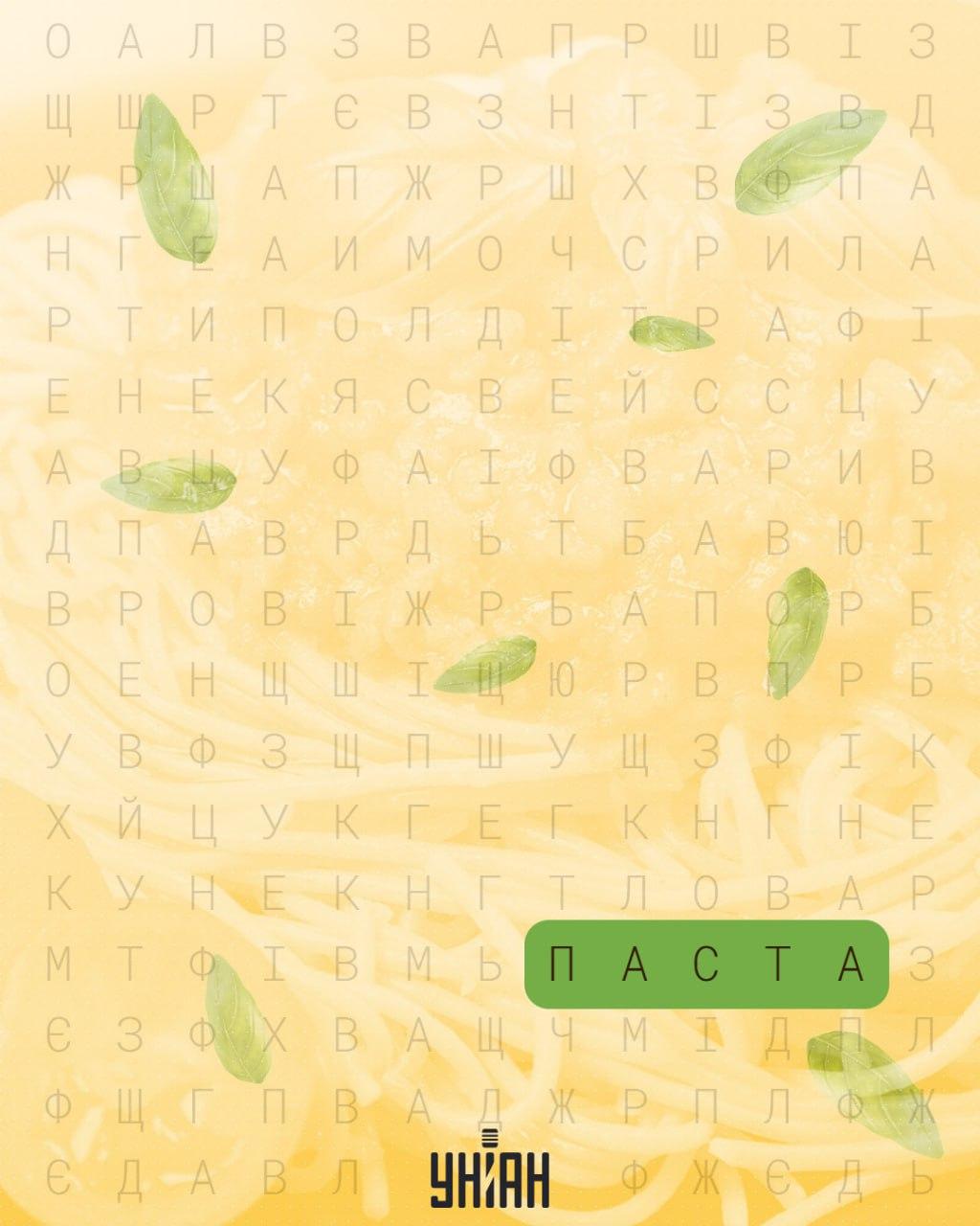 Moje-collage Moje-collage