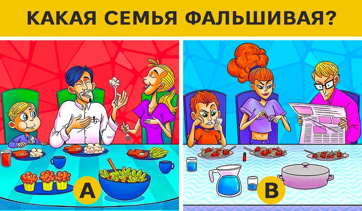 Moje Collage / JagranJosh Moje Collage / JagranJosh