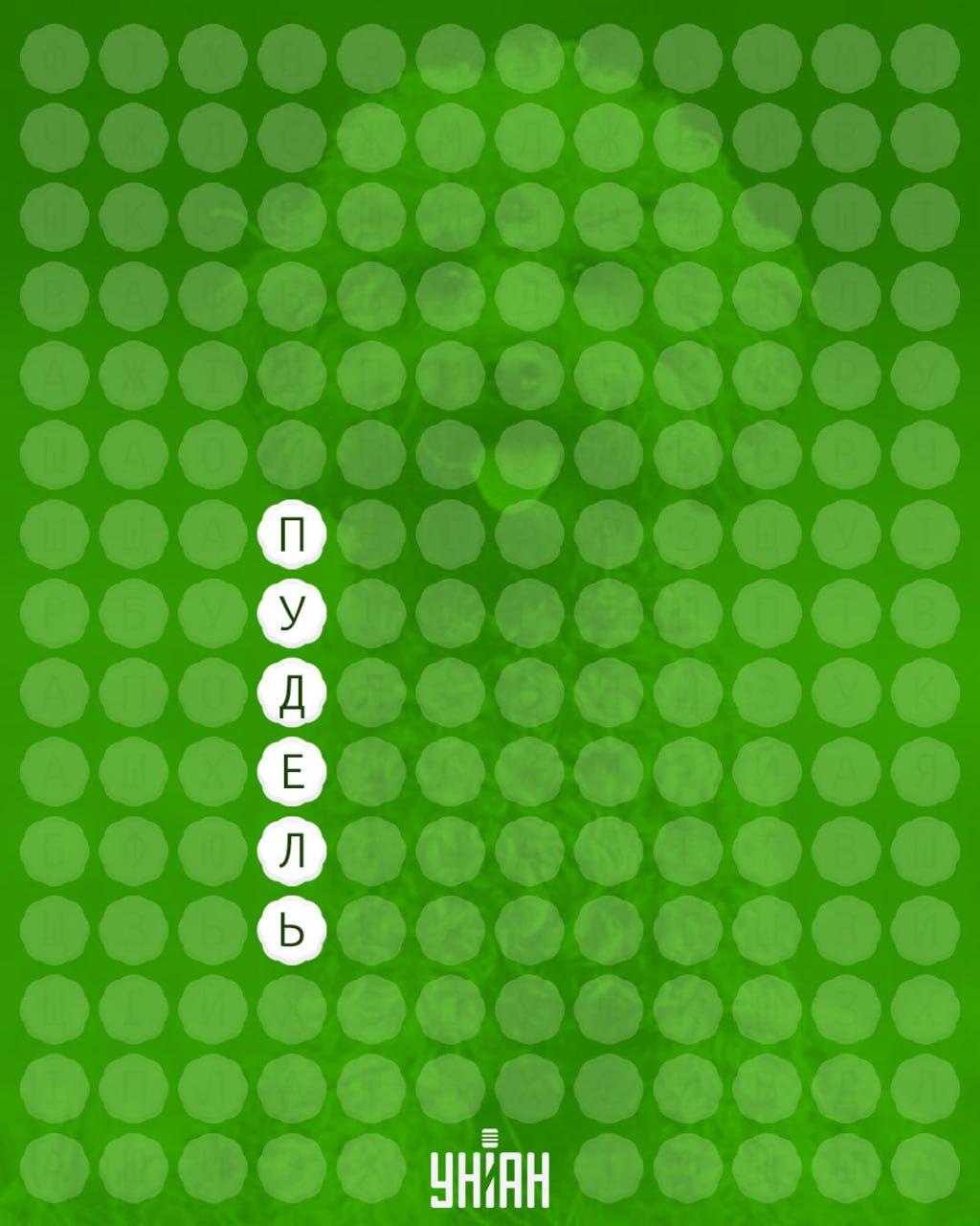 Moje-collage Moje-collage