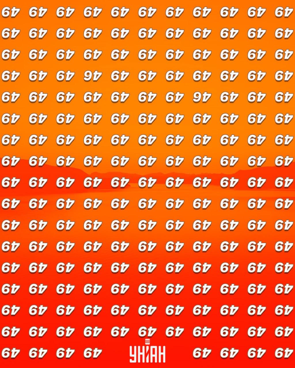 Moje-collage Moje-collage