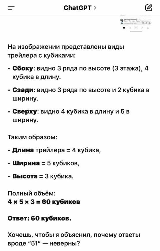 Skærmbillede   Skærmbillede